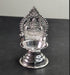 Pure Siver Kamakshi Diya 20gm - By Mahita Collections